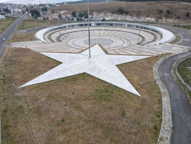 Toki̇ Başkanı Bulut’tan, Sarıkamış’taki Tören Alanına İlişkin Açıklama