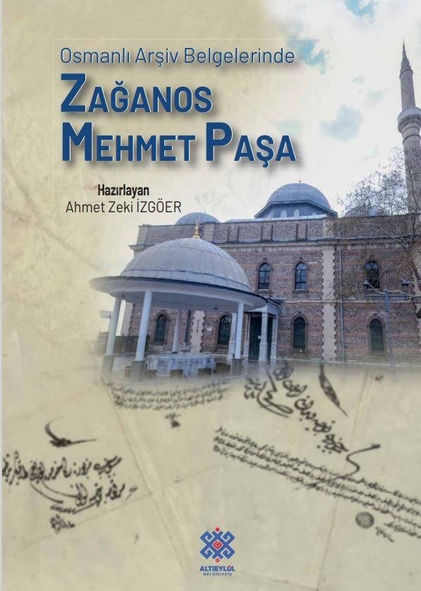 Altıeylül Belediyesinde E-kitap Dönemi