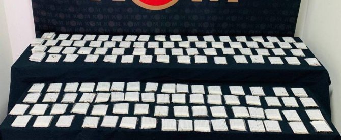 Kaçak Tütün Mamulü Satıcılarına Operasyon