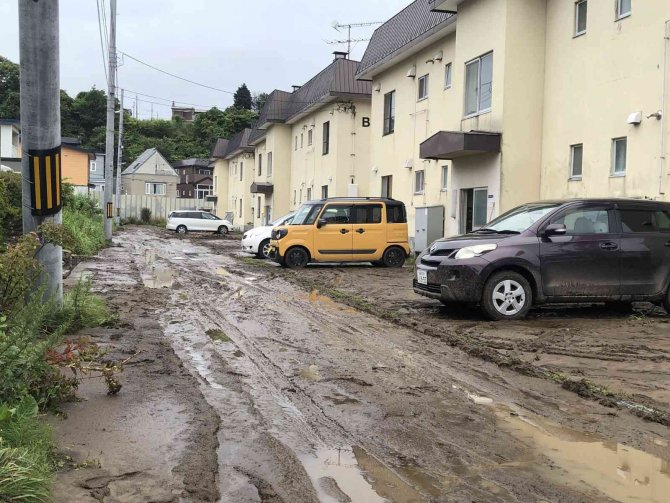 Japonya’da Şiddetli Yağışlar Sürüyor: 51 Bin 588 Kişiye Acil Güvenlik Uyarısı Yapıldı