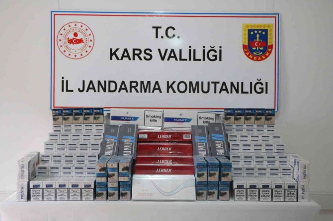 Kars’ta Kaçak Sigara Ele Geçirildi