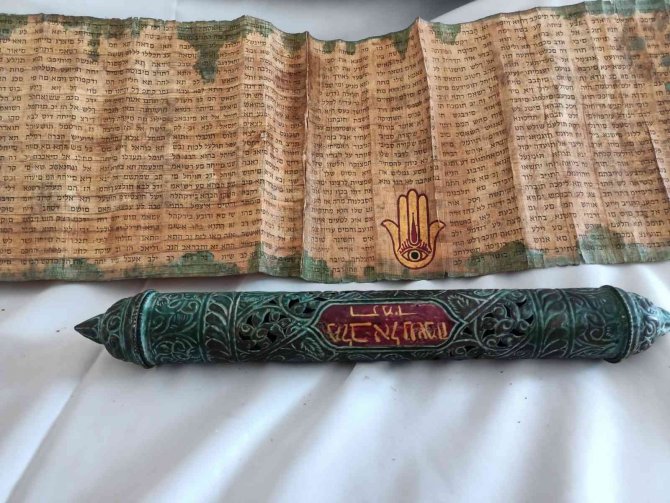 Kırklareli’de Hristiyanlığın Erken Dönemine Ait İ̇ncil Ve Tevrat Bulundu