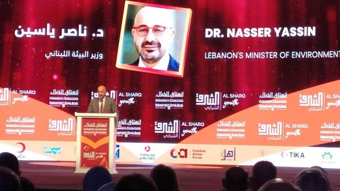 Gençlik Ve Spor Bakanı Kasapoğlu, Al Sharq Uluslararası Gençlik Konferansı’na Katıldı