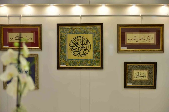 Ebru Sanatını Sevenler Hafta Sonu Tuzla’da Buluşacak