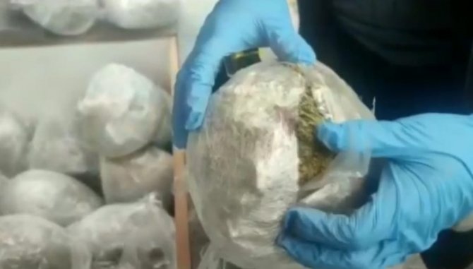 Bakan Soylu Duyurdu: 107 Kilo Uyuşturucu Ele Geçirildi, 4 Kişi Yakalandı