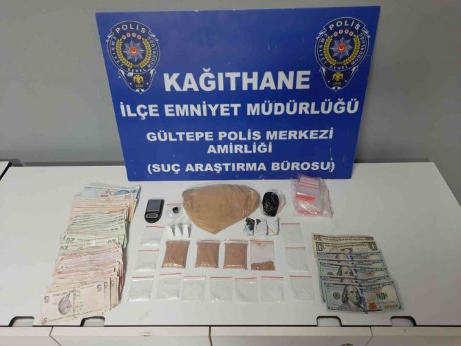 İ̇stanbul’da “Kara Murat” Lakaplı Torbacıya Operasyon: Telefon Kutusundan Uyuşturucu Çıktı