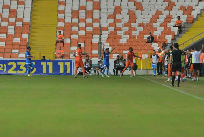 Spor Toto 1. Lig: Adanaspor : 1 - Tuzlaspor: 1