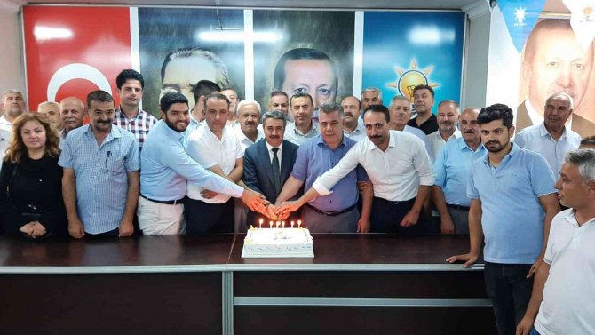 Ak Parti’nin 21. Yıl Pastası Kesildi