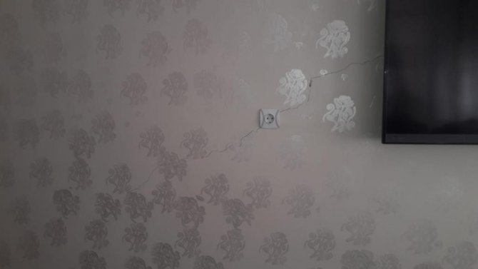 Elazığ’daki Depremde Bazı Binalarda Çatlaklar Oluştu