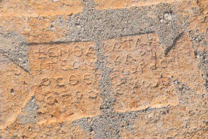 Vali Gürel, Hadrianoupolis Antik Kenti’ndeki Çalışmaları İnceledi