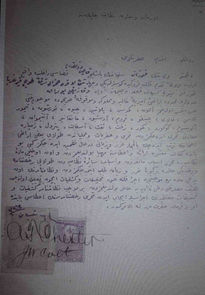 Kapatılan Petrol Kuyusunda 1911 Yılında Arama Yapıldığı Osmanlı Arşivinden Çıktı