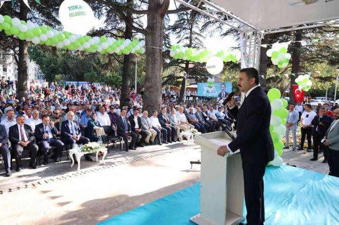 Tokat Şehir Parkı Törenle Açıldı