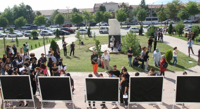 Dpü Gsf Özel Yetenek Sınavları