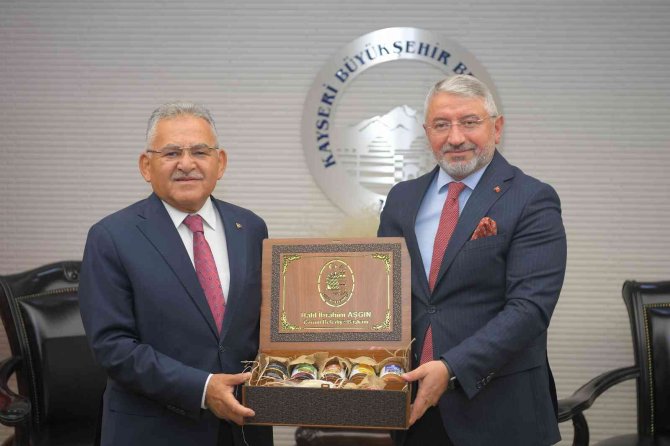 Çorum Belediye Başkanı Aşgın’dan Başkan Büyükkılıç’a Ziyaret