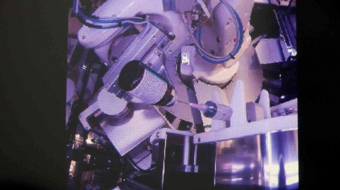 ’Akıllı İlaç’ Kanser Hücrelerini Kendiliğinden Öldürüyor