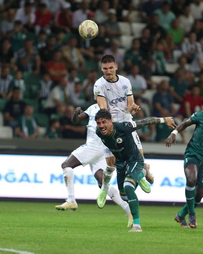 Spor Toto Süper Lig: Giresunspor: 0 - Kasımpaşa: 0 (İ̇lk Yarı)