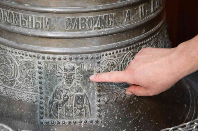 Çalınma Endişesi İle 40 Yıldır Belediye Binasında Muhafaza Ediliyor