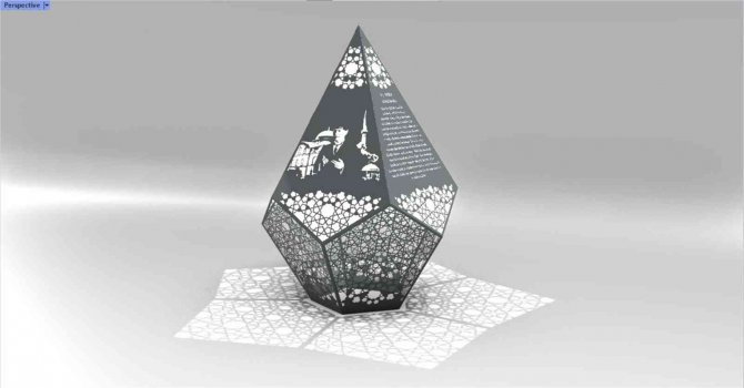 Atatürk Rölyefi Kuvayi Milli Şehri Balıkesir’e Çok Yakışacak