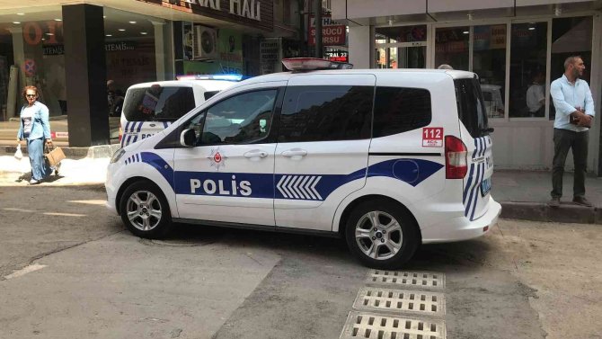 Elazığ’da Bıçaklı Kavga: 1 Yaralı