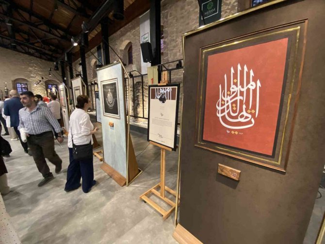 İ̇man Ayetleri Hat Sergisi Konya’da Açıldı