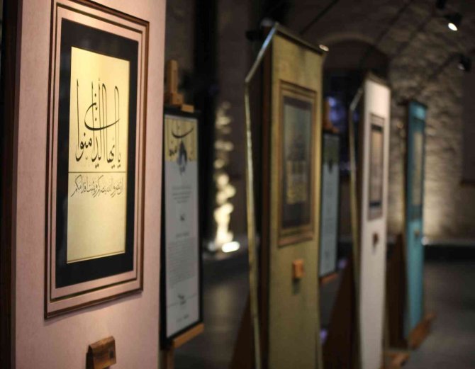 İ̇man Ayetleri Hat Sergisi Konya’da Açıldı