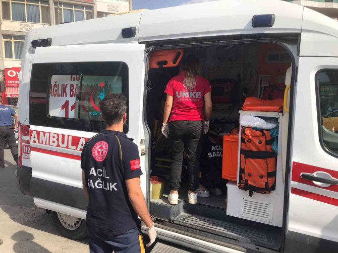 Elazığ’da Taşlı Ve Sopalı Kavga: 2 Yaralı