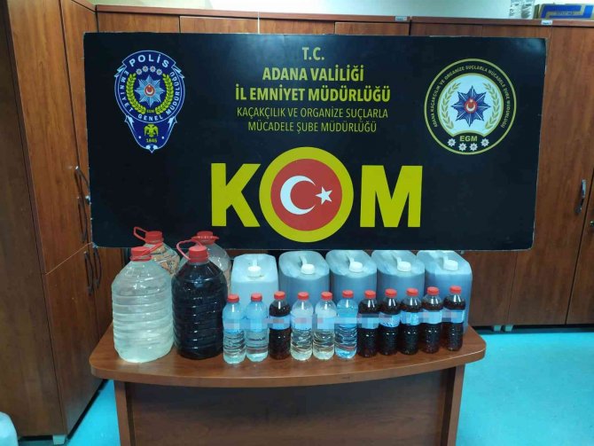 Adana’da Kaçakçılık Operasyonu