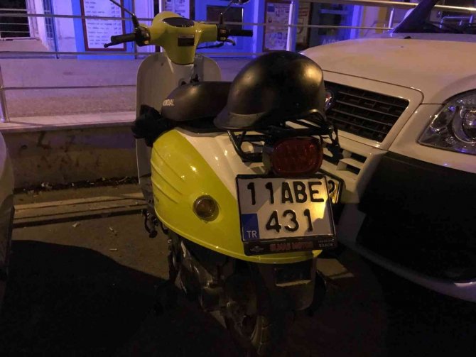 Bilecik’te Seyir Halinde Motosikletin Devrilmesi Sonucu 2 Kişi Yaralandı