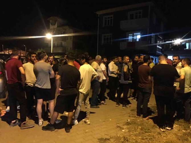 Bilecik’te Kaybolan Çocuk Sakarya’da Bulundu