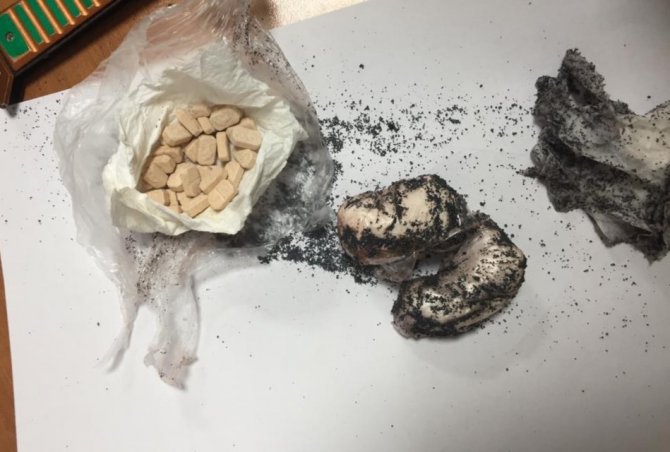 Dambılın İçinde Uyuşturucu Hap Ele Geçirdi