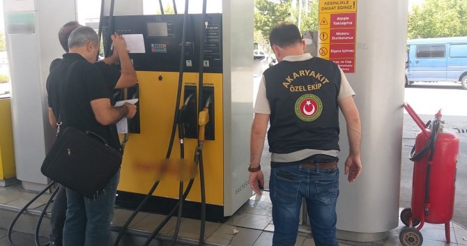 Gümrük Muhafaza Ekiplerinden Ankara Ve Çankırı’da Kaçak Akaryakıt Operasyonları