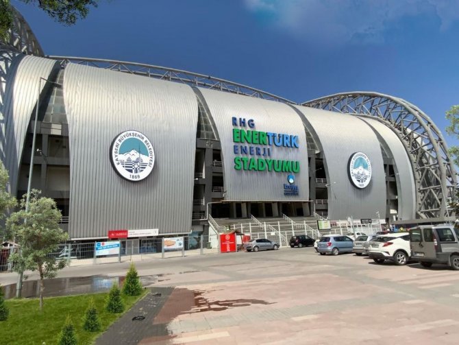 Kadir Has Stadı’nın İsmi Değişiyor