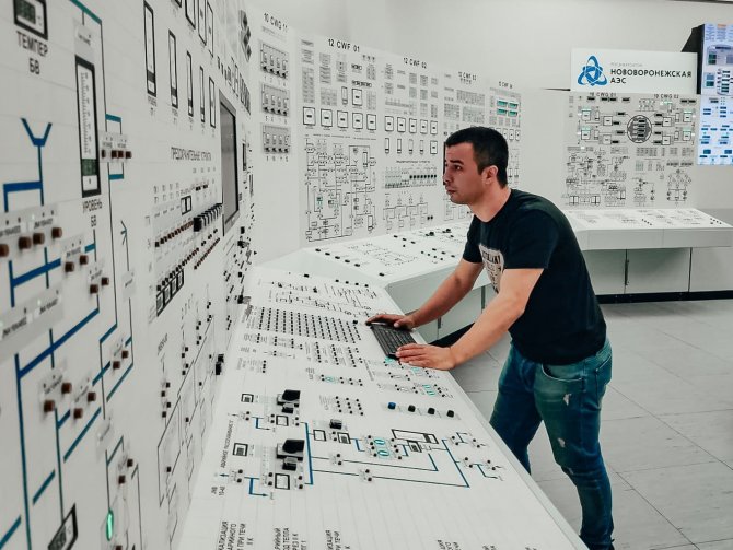 Türk Mühendisler ’Reaktör İşletim Uzmanı’ Sertifikalarını Aldı