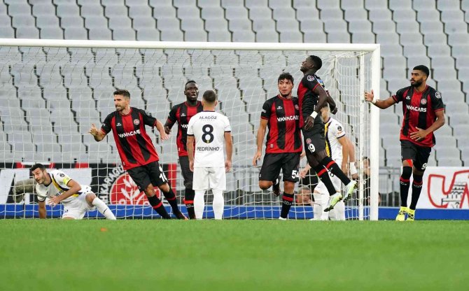 Spor Toto Süper Lig: Fatih Karagümrük: 2 - Mke Ankaragücü: 0 (İ̇lk Yarı)