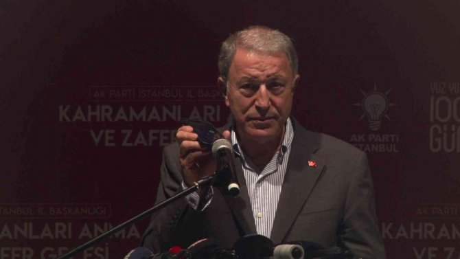 Cumhurbaşkanı Erdoğan: "Siz Hep Tek Bayrak Dediniz, Tek Millet Dediniz, Tek Vatan Dediniz, Tek Devlet Dediniz Ve Bu Yoldan Ayrılmadınız"