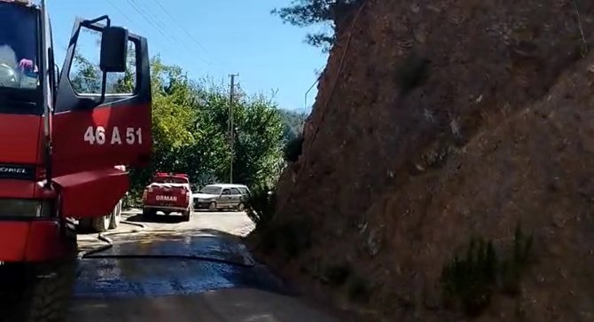 Orman Yangınına Müdahale Sürüyor