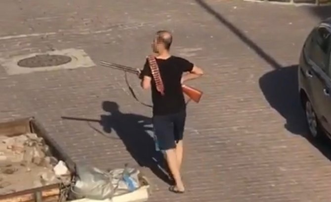 Mahalledeki Alkoliklere Kızdı, Tüfekle Dehşet Saçtı: 1 Yaralı