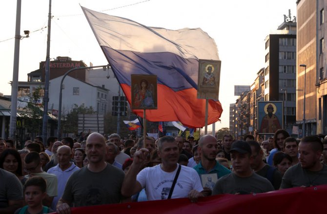 Sırbistan’da Yapılması Planlanan Uluslararası Lgbt Yürüyüşü Europride Protesto Edildi