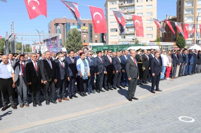 Kırşehir’de 30 Ağustos Zafer Bayramı Coşku İle Kutlandı