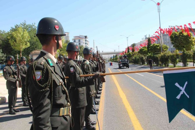 Elazığ’da 30 Ağustos Zafer Bayramı Coşkuyla Kutlandı