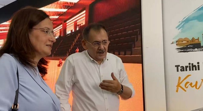 Bakan Yardımcısı Varank: “Gülsan Sanayi Projemiz Hazır”