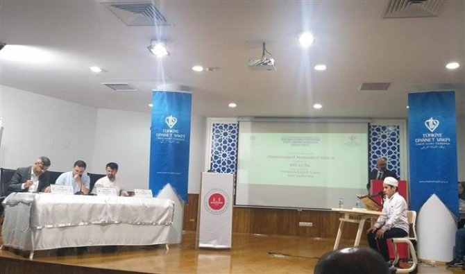 ‘Kur’an-ı Kerim’i En Güzel Okuma’ Yarışmasında 3’üncü Oldu