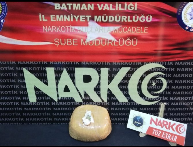 Batman Ve Ordu’da Eş Zamanlı Uyuşturucu Operasyonu: 7 Gözaltı