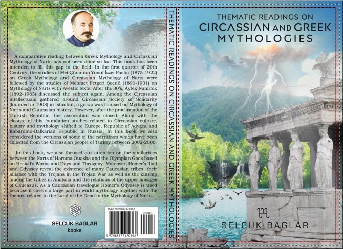 Yazar Balkar Selçuk’un Yeni Kitabı Yayımlandı