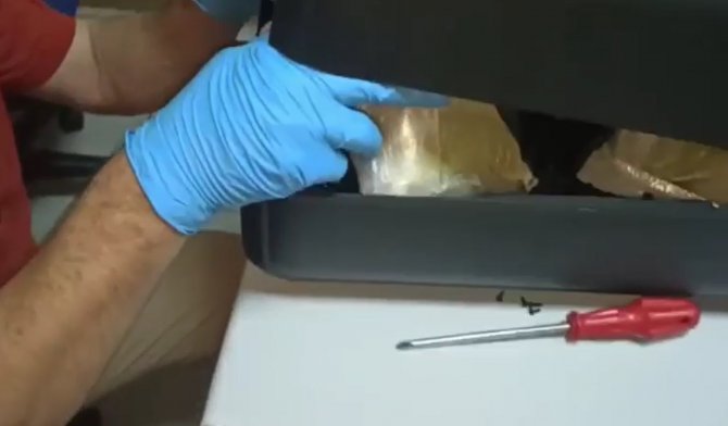 Kargoya Verilen Hoparlörün İçinden Zulalanmış 1 Kilo 620 Gram Uyuşturucu Ele Geçirildi