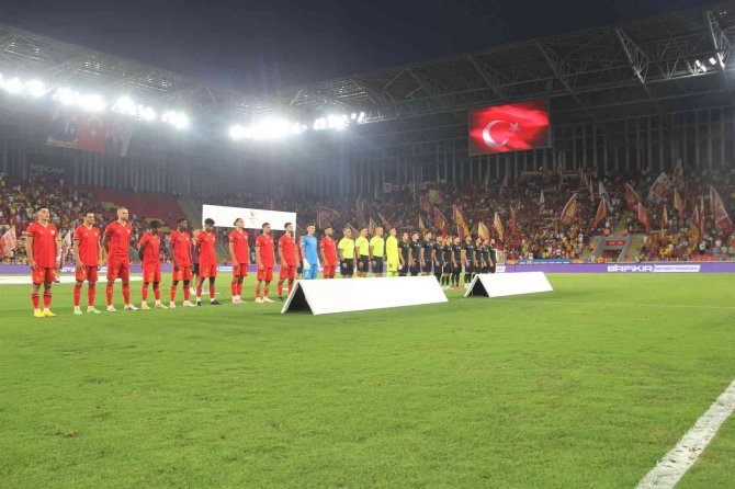 Spor Toto 1. Lig: Göztepe: 0 - Gençlerbirliği: 0