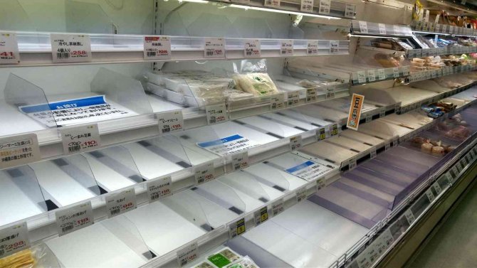 Japonya’da 67 Bin Kişiye Tahliye Çağrısı Yapıldı