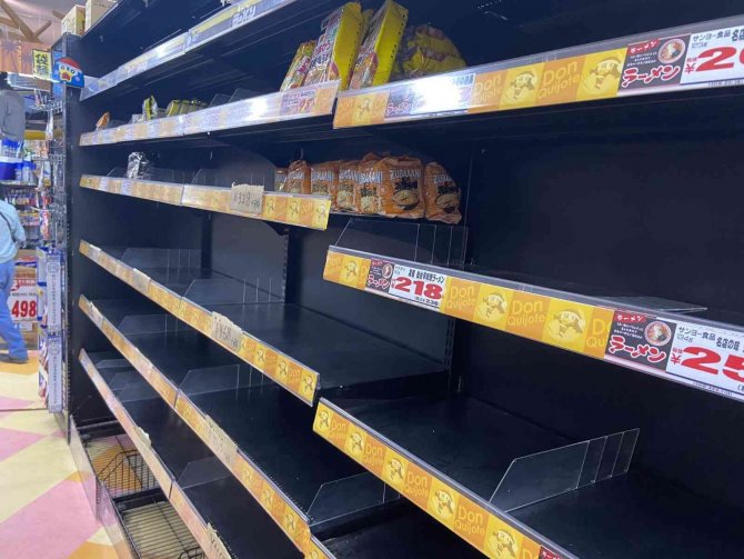 Japonya’da 67 Bin Kişiye Tahliye Çağrısı Yapıldı