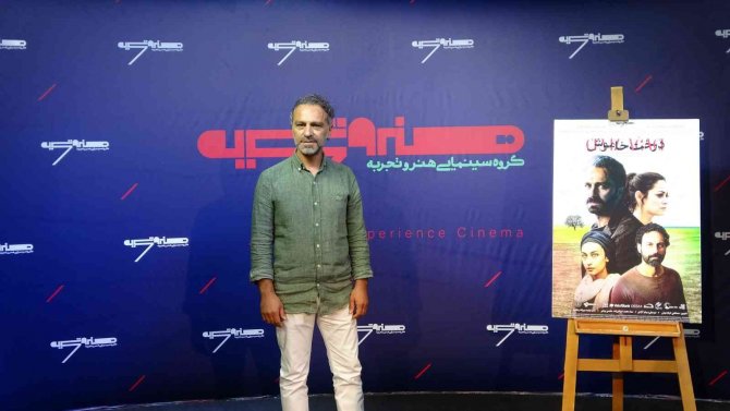 İ̇ran’da 43 Yıl Sonra İlk Defa Yabancı Bir Film Gösterime Girdi