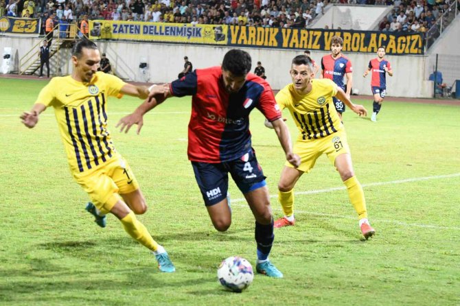 Tff 2. Lig: Tarsus İ̇dman Yurdu: 1 - Düzcespor: 1
